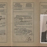 Documento di ritorno di Samuel Spritzman, Budapest 1945. Archivio istituto storico della Resistenza e dell'età contemporanea di Parma, Fondo privato Samuel Spritzman